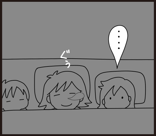 コマ漫画